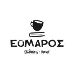 evmaros-logo-choice-1b